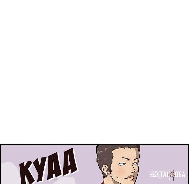 His Women’s University His Women’s University Chapter 5 - Page 53