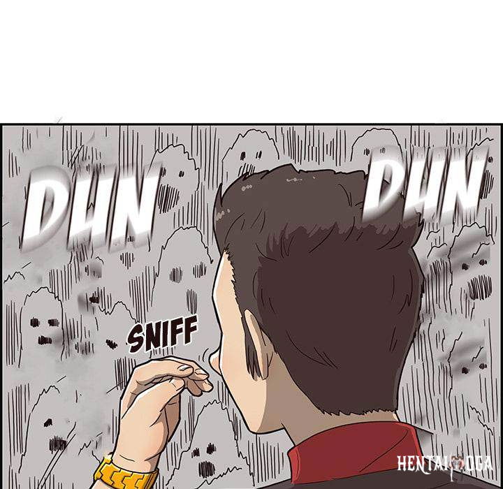 His Women’s University His Women’s University Chapter 5 - Page 55