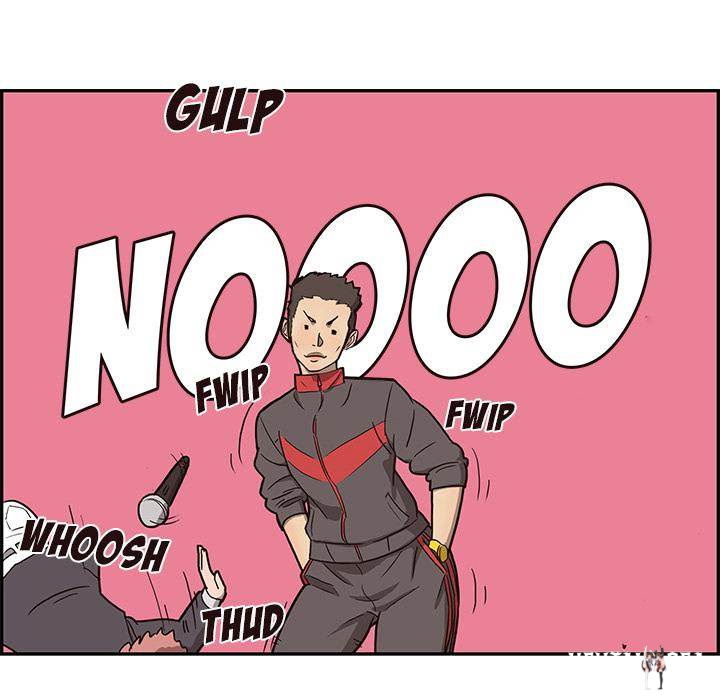 His Women’s University His Women’s University Chapter 5 - Page 58