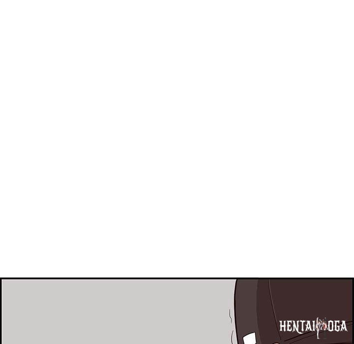 His Women’s University His Women’s University Chapter 5 - Page 59