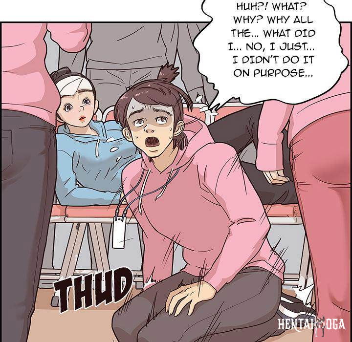 His Women’s University His Women’s University Chapter 5 - Page 6