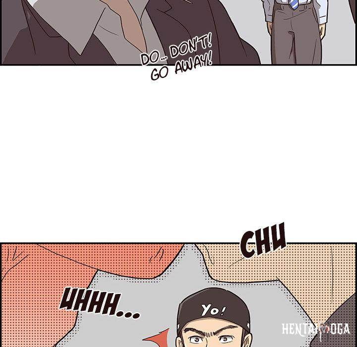 His Women’s University His Women’s University Chapter 5 - Page 62