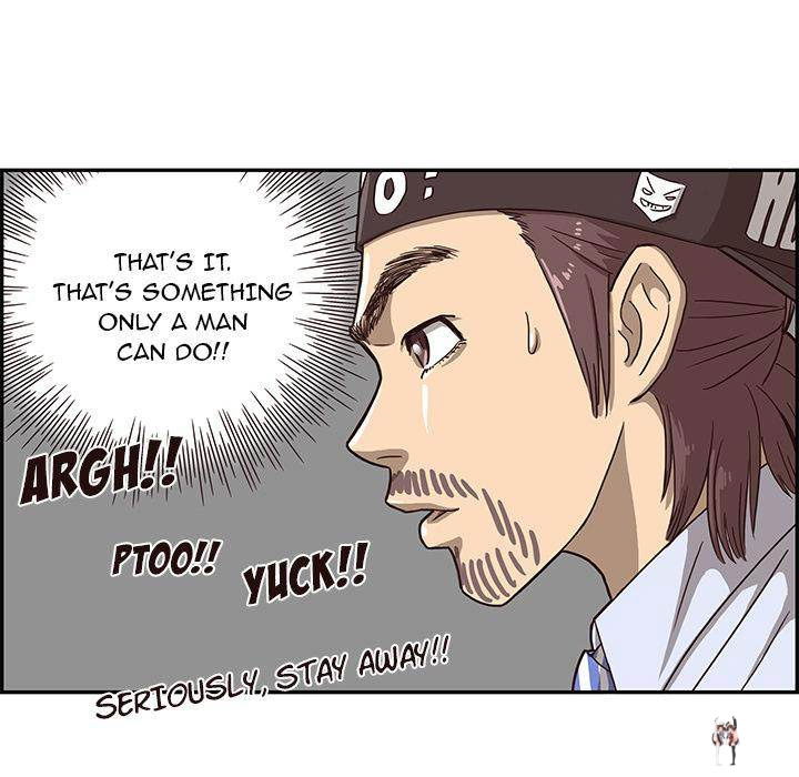 His Women’s University His Women’s University Chapter 5 - Page 64