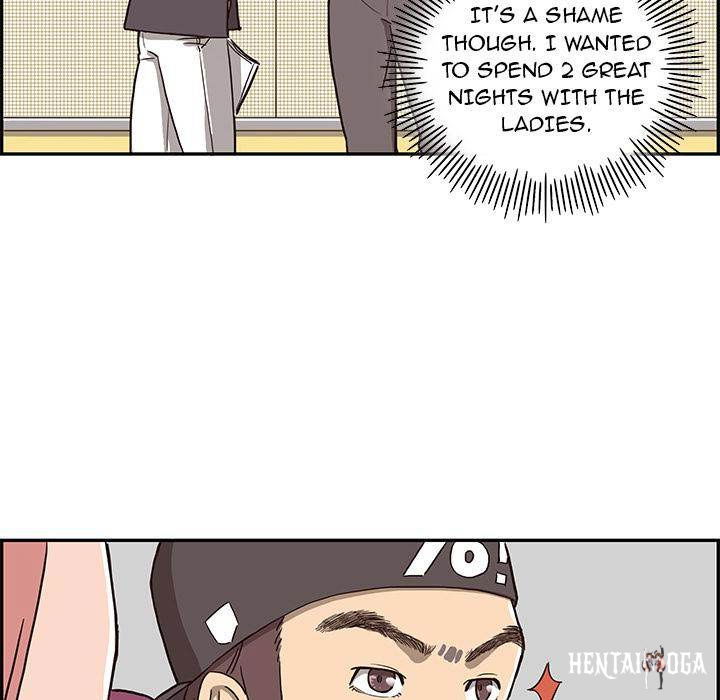 His Women’s University His Women’s University Chapter 5 - Page 68