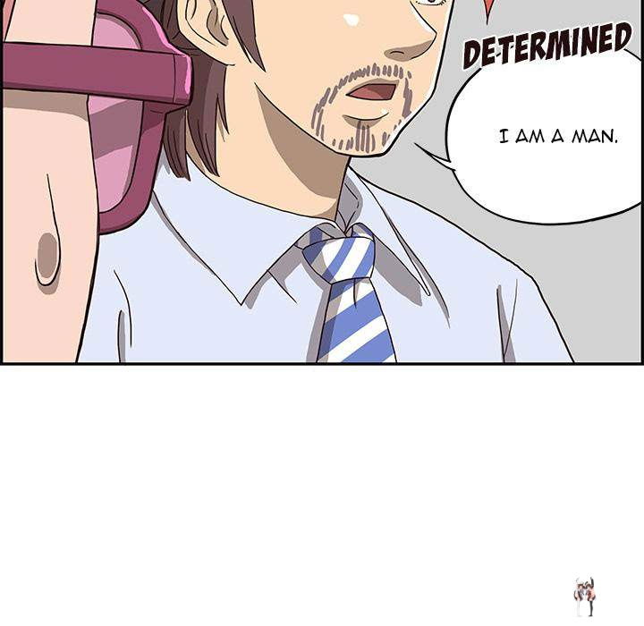 His Women’s University His Women’s University Chapter 5 - Page 69