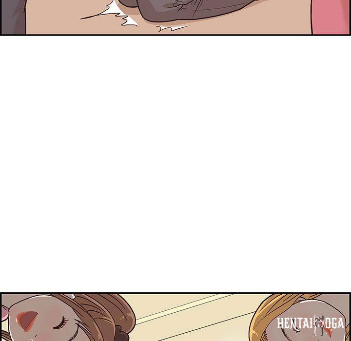 His Women’s University His Women’s University Chapter 5 - Page 7