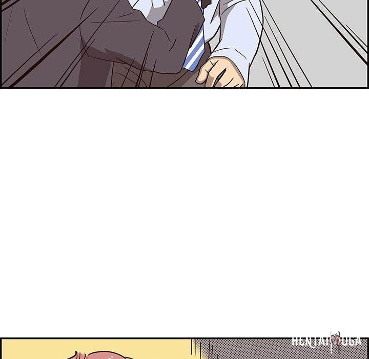 His Women’s University His Women’s University Chapter 5 - Page 73