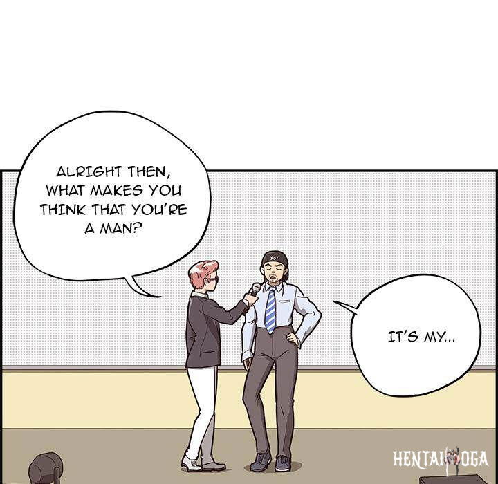 His Women’s University His Women’s University Chapter 5 - Page 75