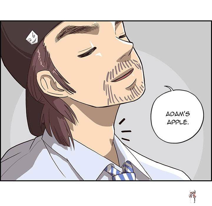 His Women’s University His Women’s University Chapter 5 - Page 77