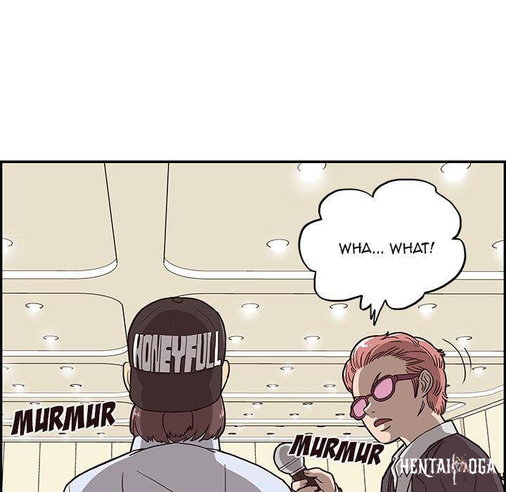 His Women’s University His Women’s University Chapter 5 - Page 78