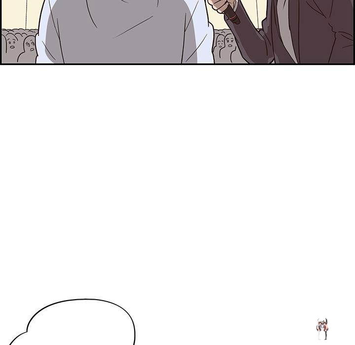 His Women’s University His Women’s University Chapter 5 - Page 79