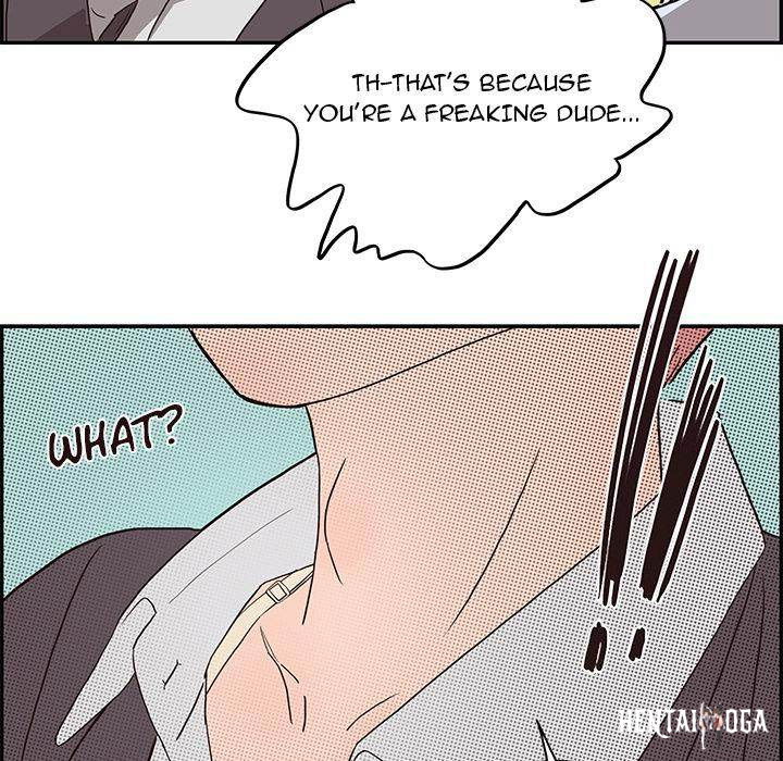 His Women’s University His Women’s University Chapter 5 - Page 83