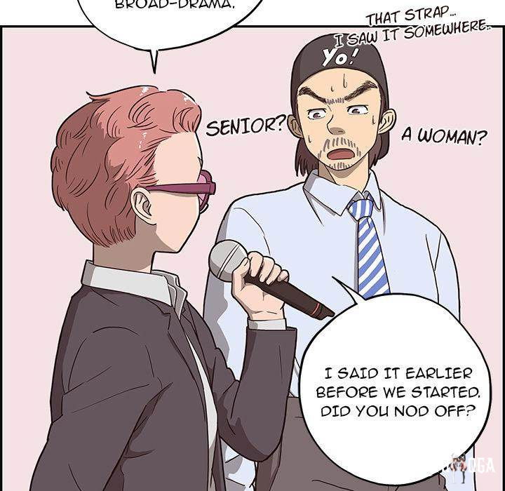 His Women’s University His Women’s University Chapter 5 - Page 85