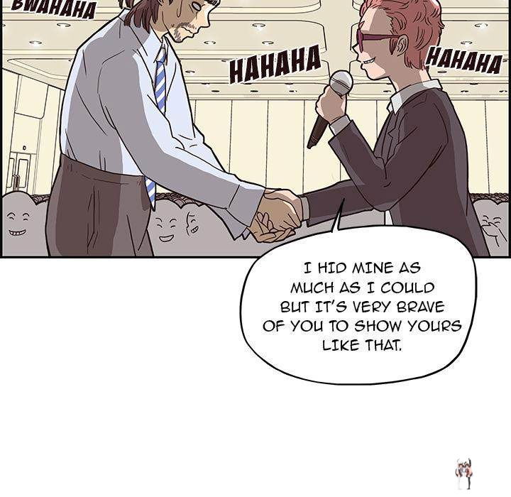 His Women’s University His Women’s University Chapter 5 - Page 87