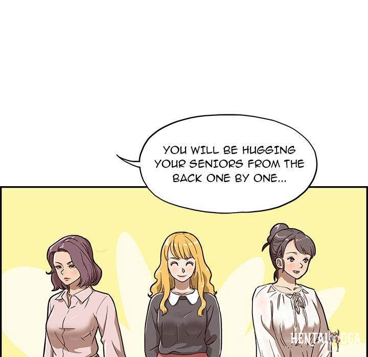 His Women’s University His Women’s University Chapter 5 - Page 98