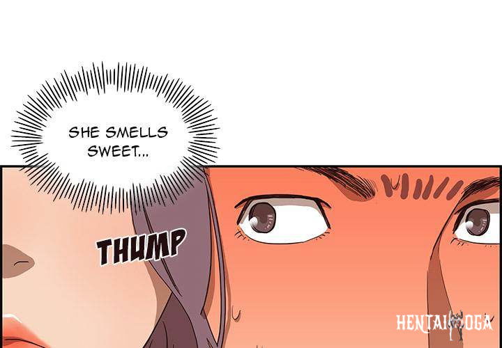 His Women’s University His Women’s University Chapter 6 - Page 1