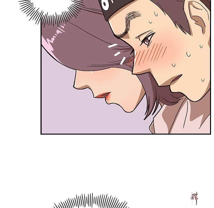 His Women’s University His Women’s University Chapter 6 - Page 10