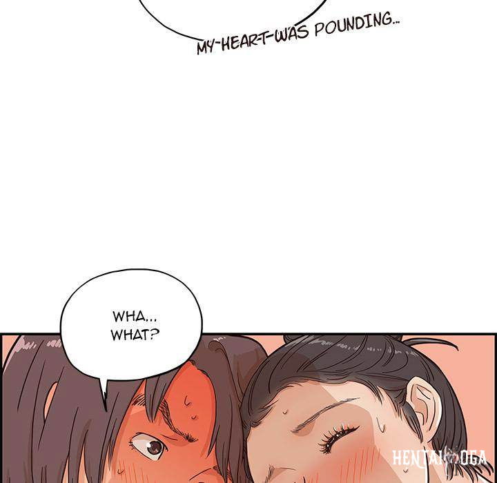 His Women’s University His Women’s University Chapter 6 - Page 101