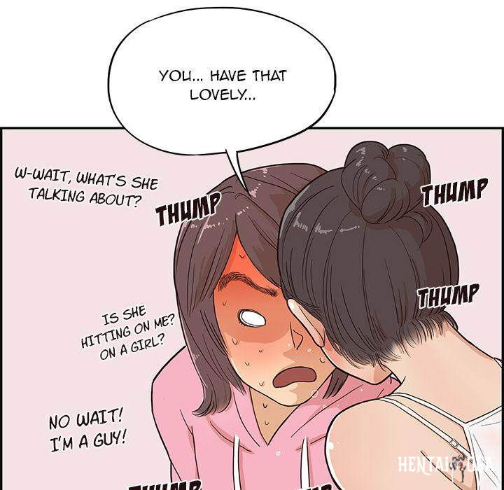 His Women’s University His Women’s University Chapter 6 - Page 103