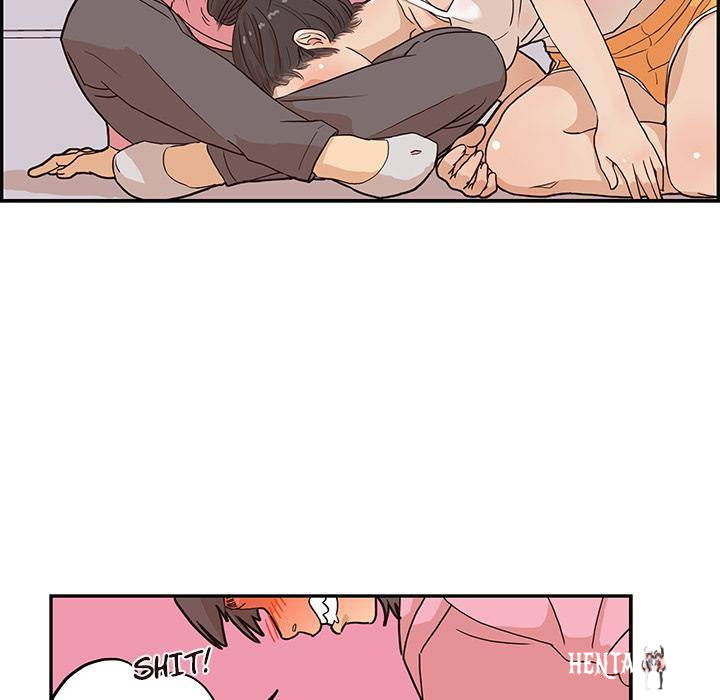 His Women’s University His Women’s University Chapter 6 - Page 107