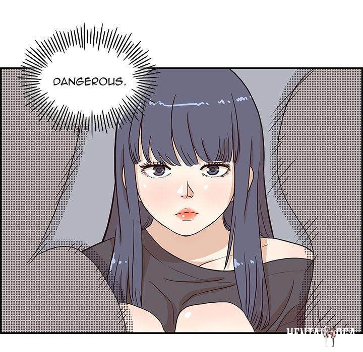 His Women’s University His Women’s University Chapter 6 - Page 111