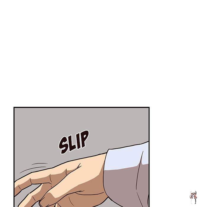 His Women’s University His Women’s University Chapter 6 - Page 12