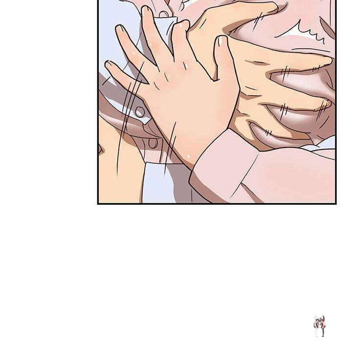 His Women’s University His Women’s University Chapter 6 - Page 14