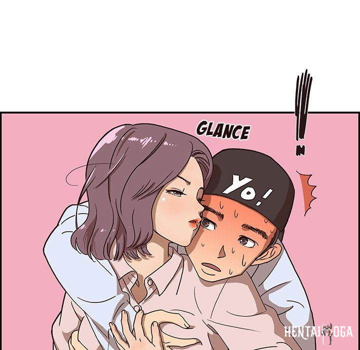 His Women’s University His Women’s University Chapter 6 - Page 15