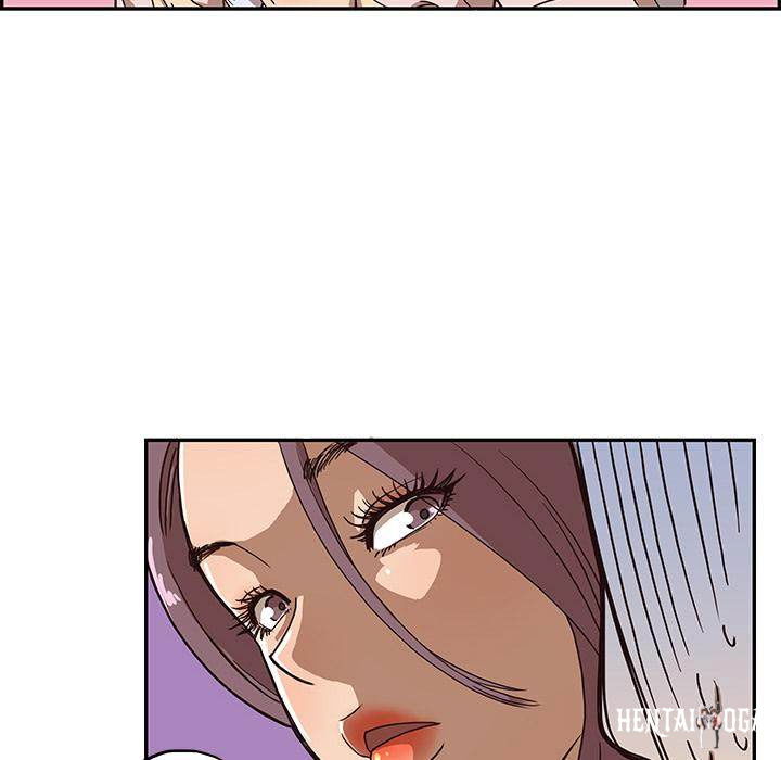 His Women’s University His Women’s University Chapter 6 - Page 16