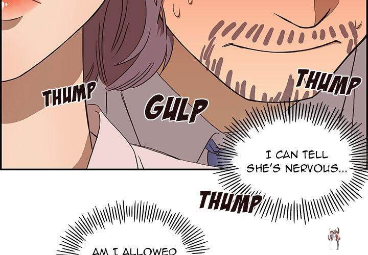 His Women’s University His Women’s University Chapter 6 - Page 2