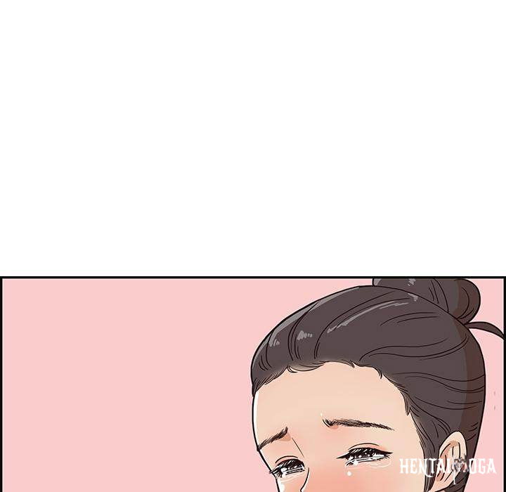 His Women’s University His Women’s University Chapter 6 - Page 23