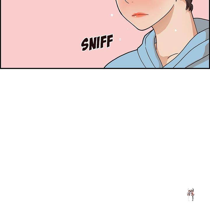 His Women’s University His Women’s University Chapter 6 - Page 24