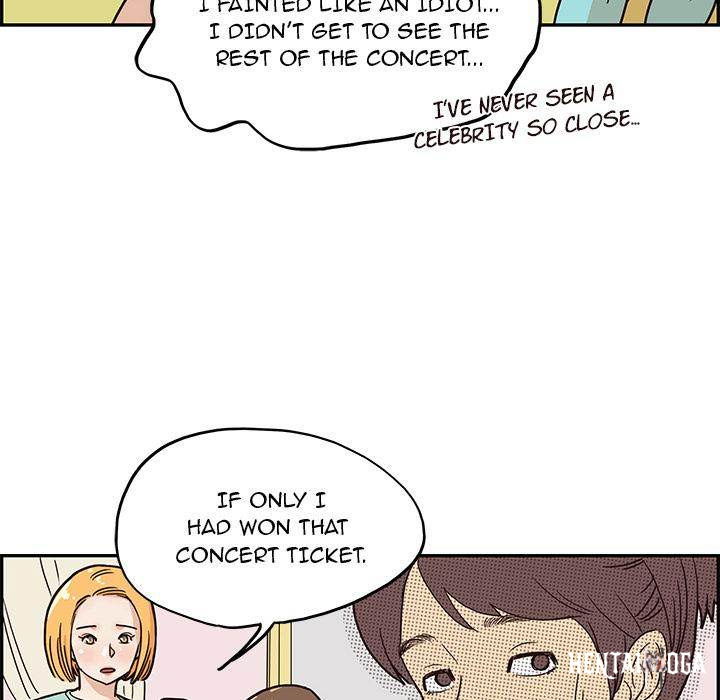 His Women’s University His Women’s University Chapter 6 - Page 26