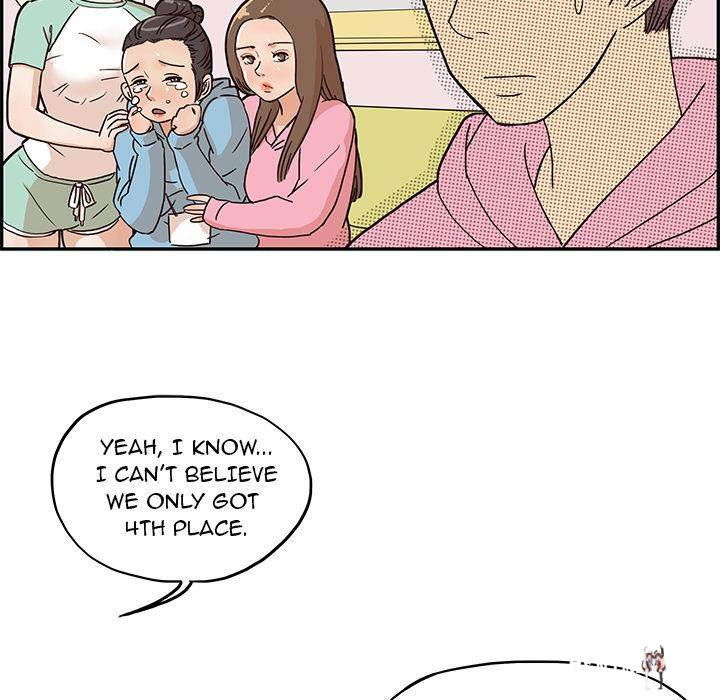 His Women’s University His Women’s University Chapter 6 - Page 27