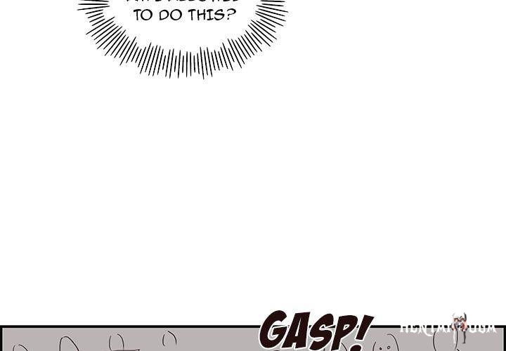 His Women’s University His Women’s University Chapter 6 - Page 3