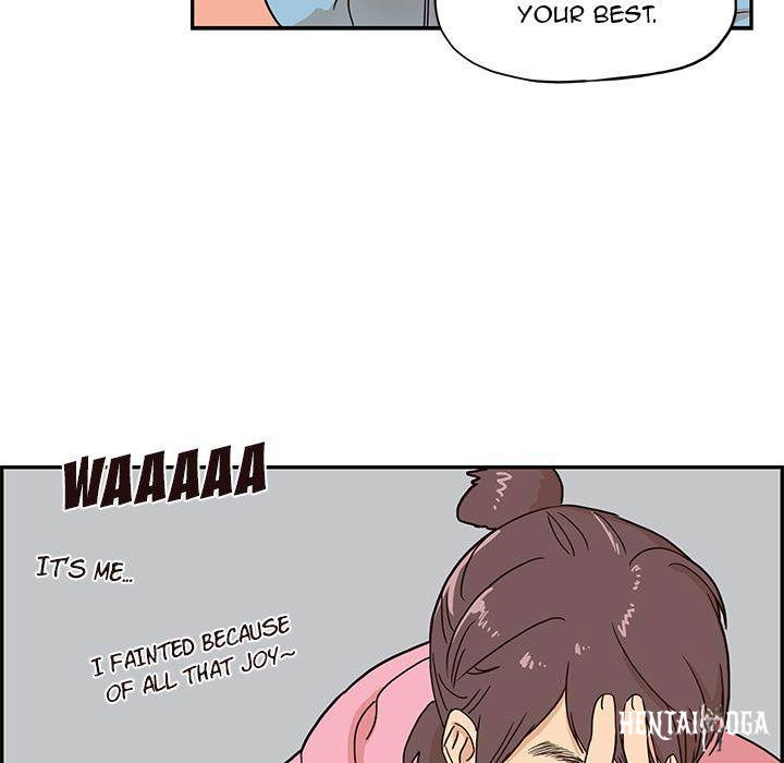 His Women’s University His Women’s University Chapter 6 - Page 35