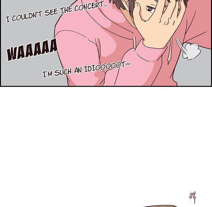 His Women’s University His Women’s University Chapter 6 - Page 36