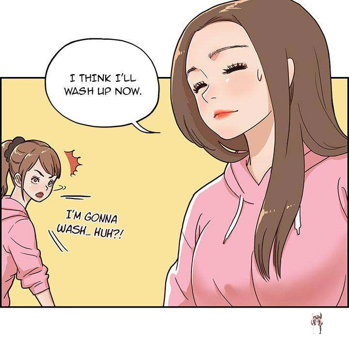 His Women’s University His Women’s University Chapter 6 - Page 37