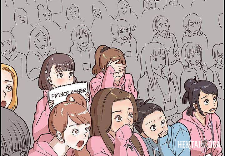 His Women’s University His Women’s University Chapter 6 - Page 4