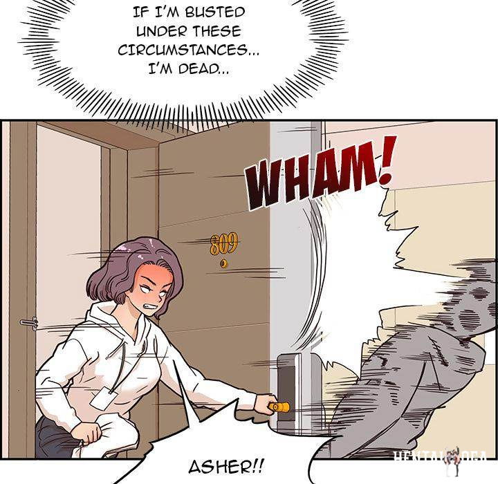 His Women’s University His Women’s University Chapter 6 - Page 48