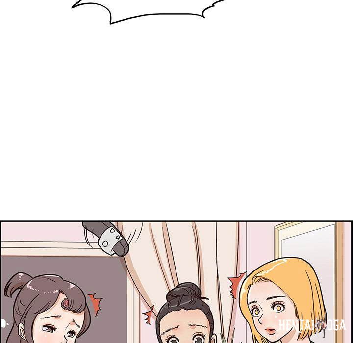 His Women’s University His Women’s University Chapter 6 - Page 49