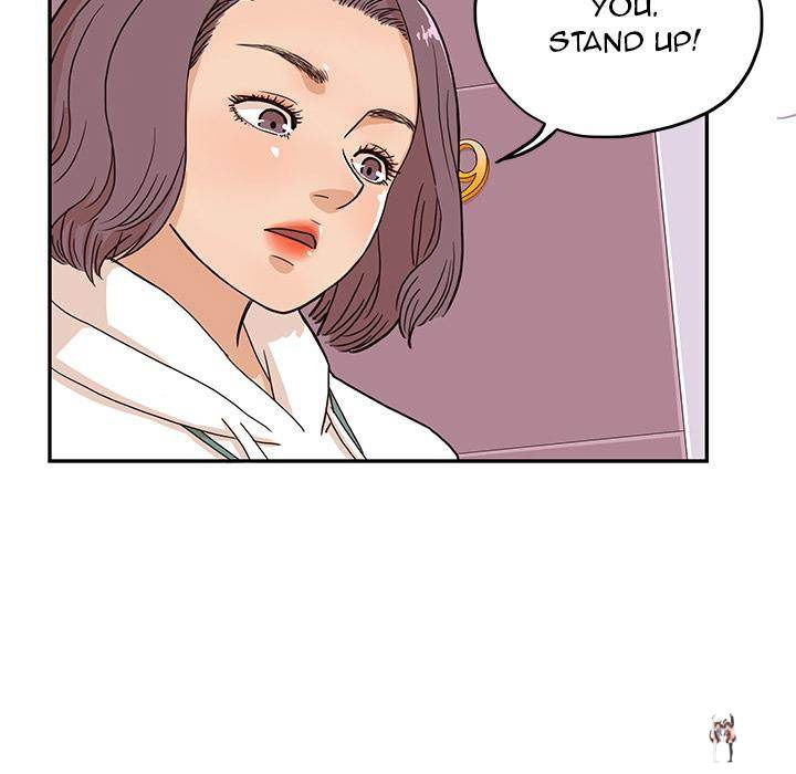 His Women’s University His Women’s University Chapter 6 - Page 57