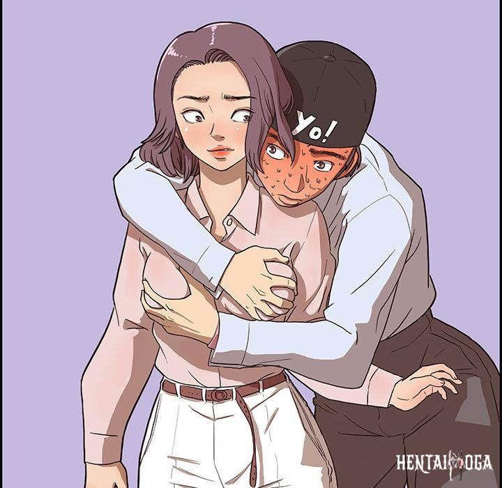 His Women’s University His Women’s University Chapter 6 - Page 6