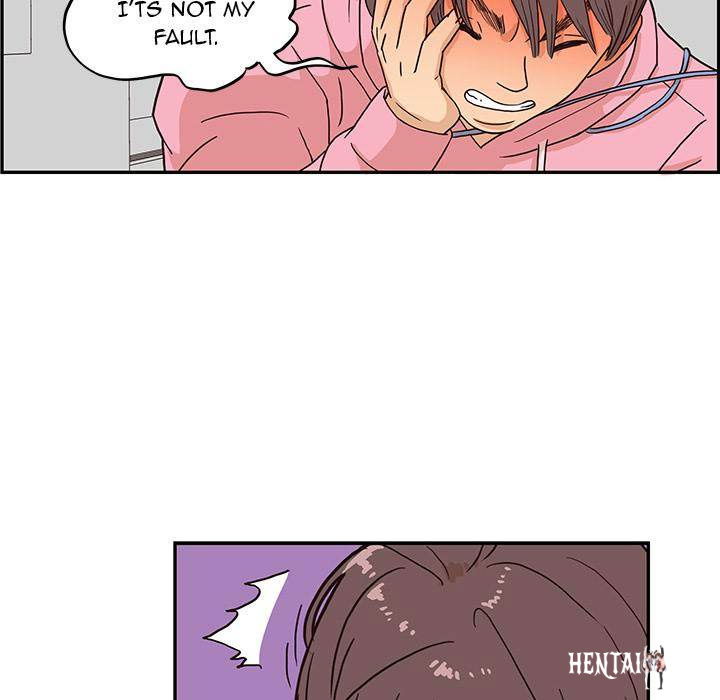 His Women’s University His Women’s University Chapter 6 - Page 60