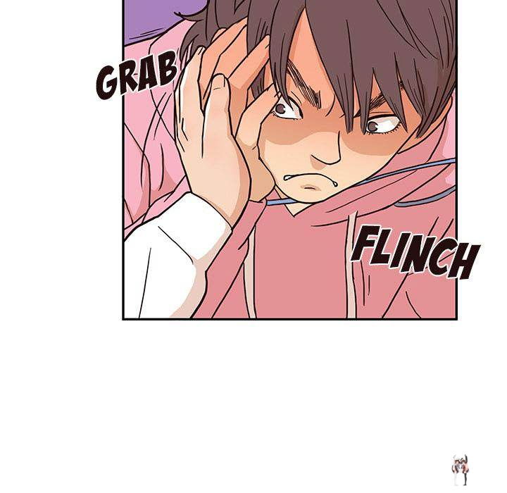 His Women’s University His Women’s University Chapter 6 - Page 61