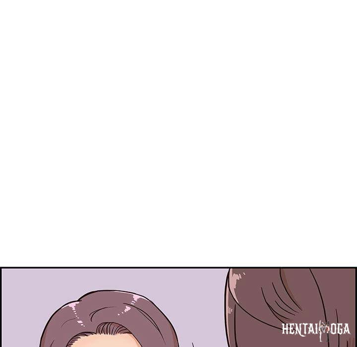 His Women’s University His Women’s University Chapter 6 - Page 62