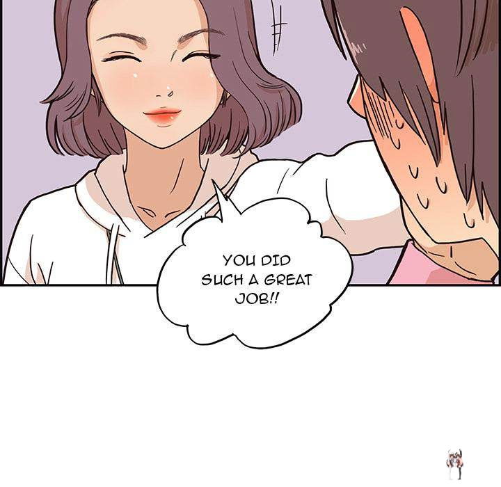 His Women’s University His Women’s University Chapter 6 - Page 63