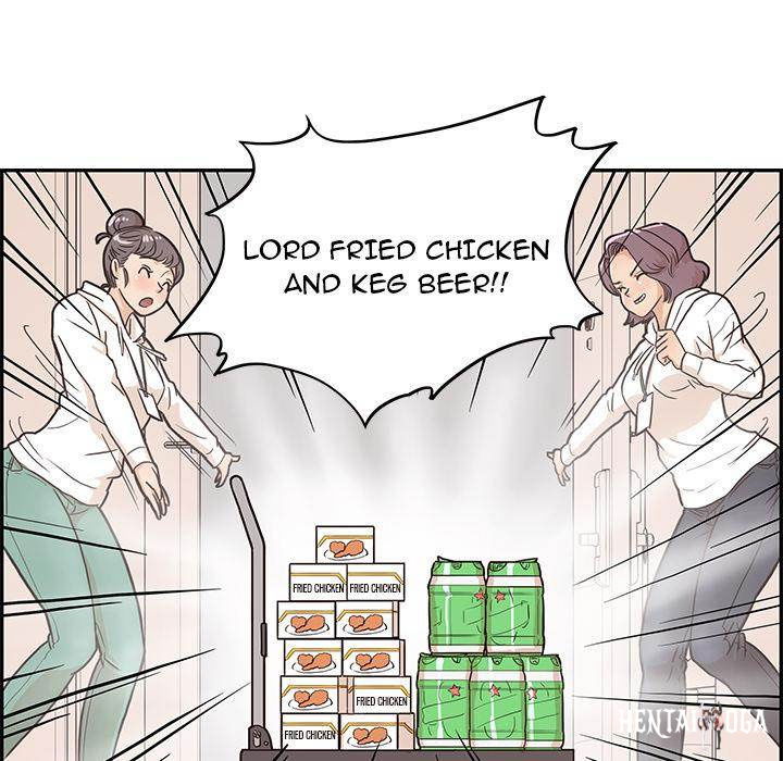 His Women’s University His Women’s University Chapter 6 - Page 67