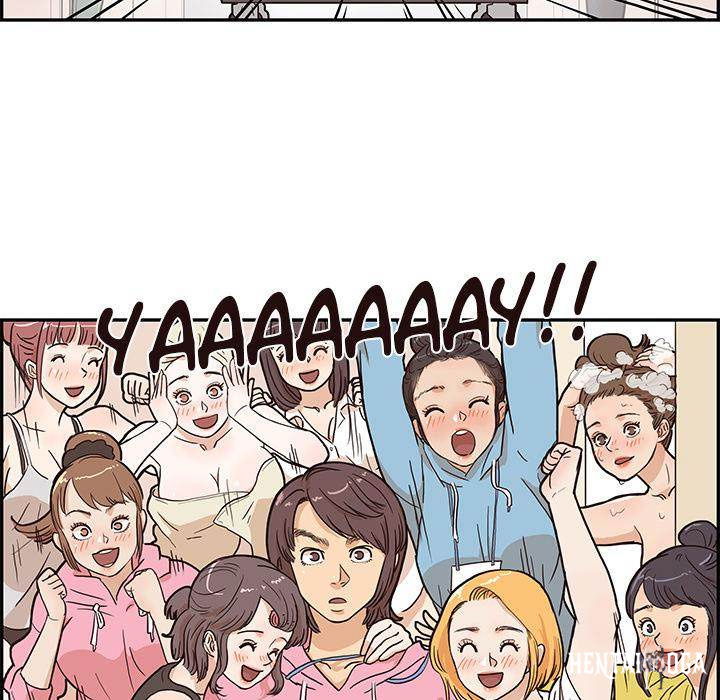 His Women’s University His Women’s University Chapter 6 - Page 68