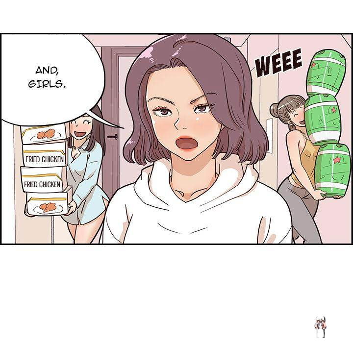 His Women’s University His Women’s University Chapter 6 - Page 70